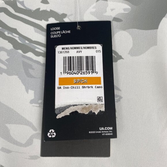 Under Armour Iso Chill Heatgear Long Sleeve Tee. Loose Fit. Lightweight. Small - Picture 10 of 12